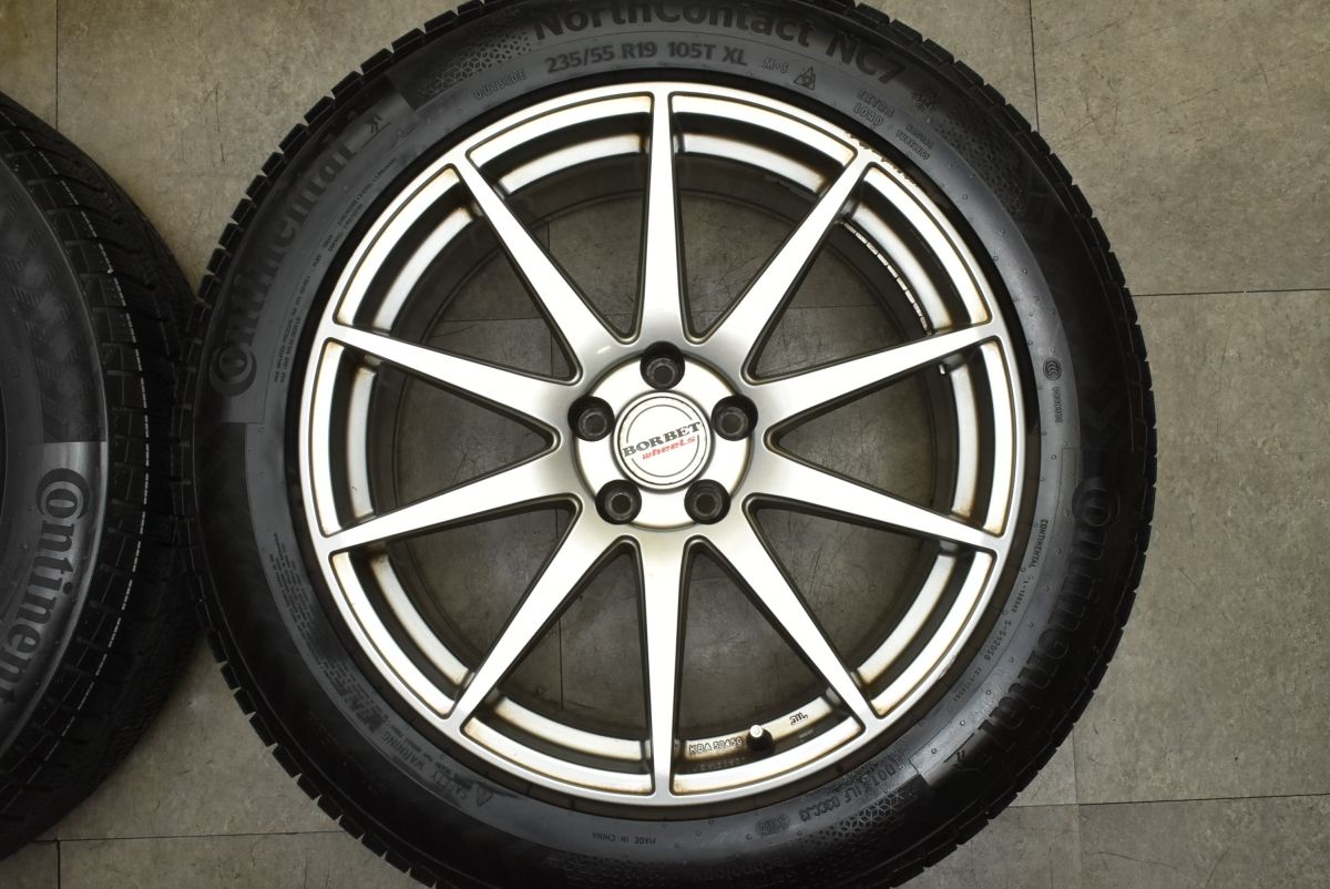 ノースコンタクト NC