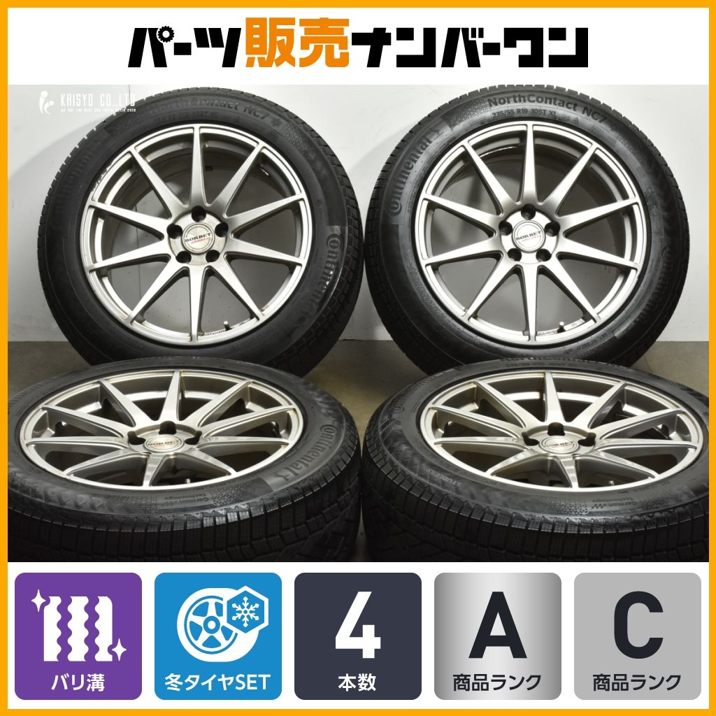 製 バリ溝 BORBET 19 in 8 5 J 21 PCD 112 コンチネンタル ノースコンタクト NC 7 235 55 R ポルシェ 95 B マカン