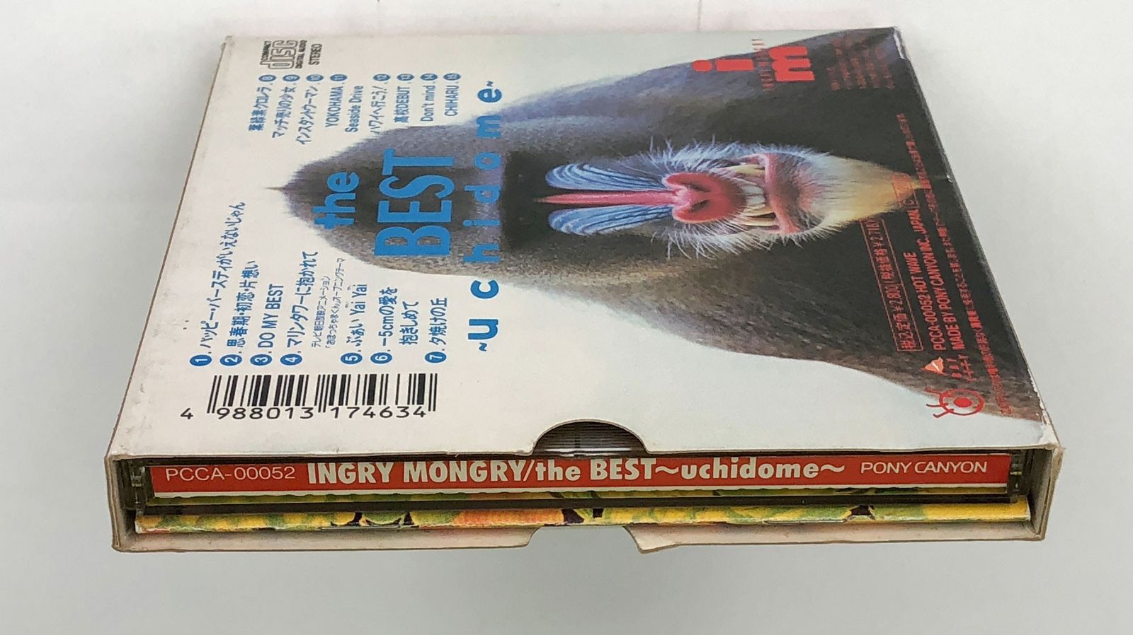 ♪) INGRY MONGRY いんぐりもんぐり / the BEST～uchidome～ ベスト