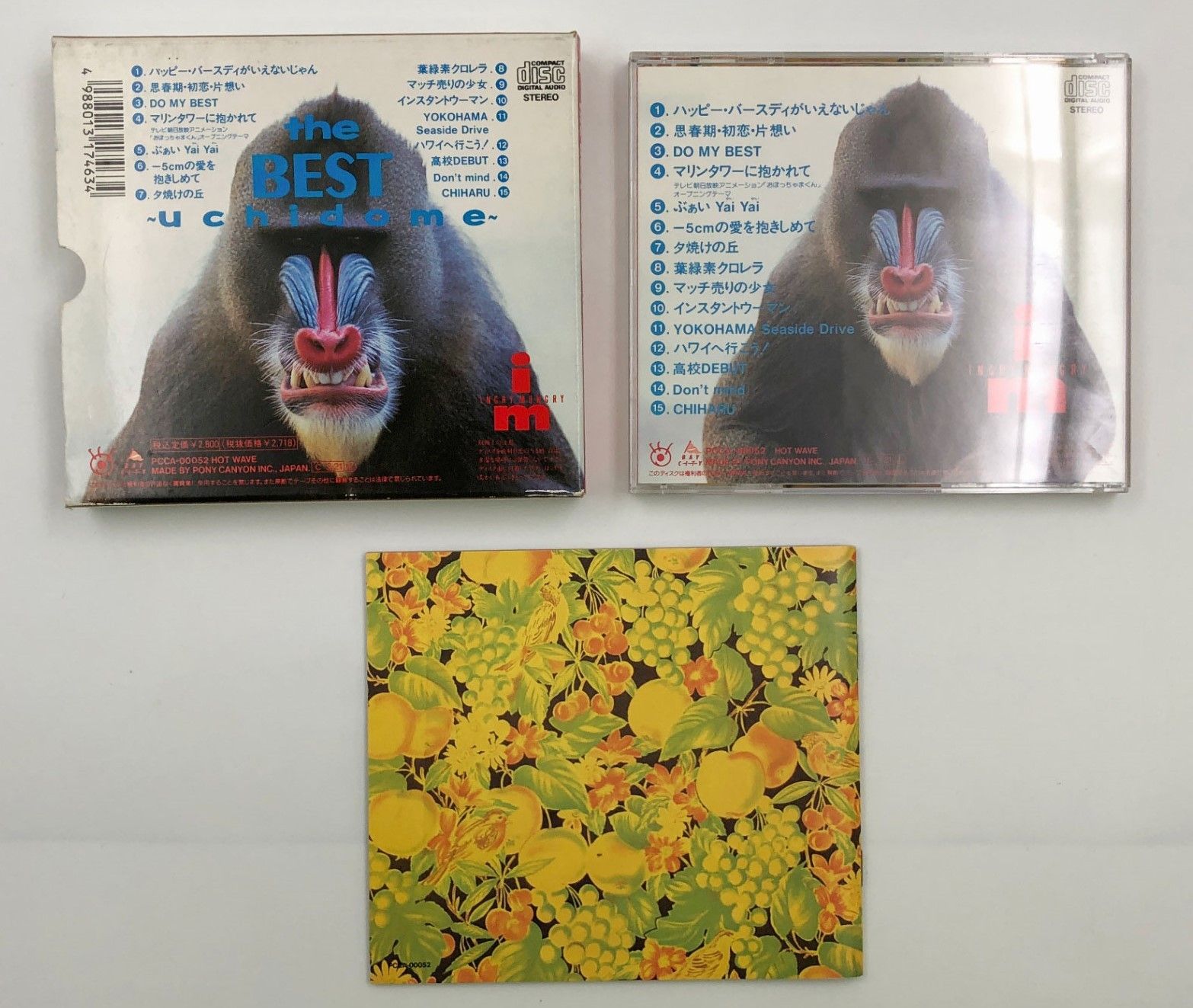 ♪) INGRY MONGRY いんぐりもんぐり / the BEST～uchidome～ ベスト