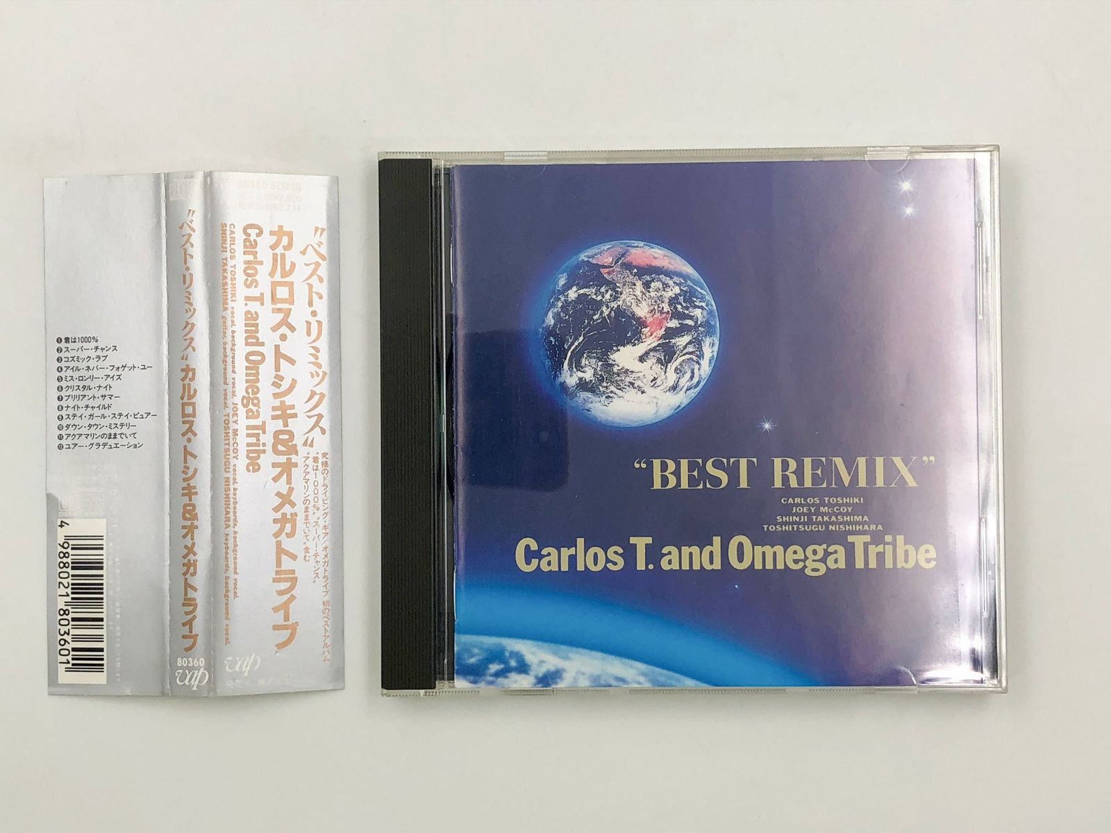 ♪) CD カルロス・トシキ＆オメガトライブ / BEST REMIX [30] - メルカリ