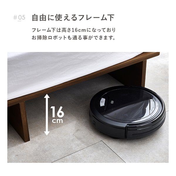 萩原 ハギハラ マットレス付シングルベッド ロースタイル 耐荷重350 kg ボンネルコイル ブラウン WB- 2656120 低反発ウレタンマットレス フレーム マットレスセット 