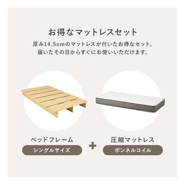 ロースタイル 耐荷重350