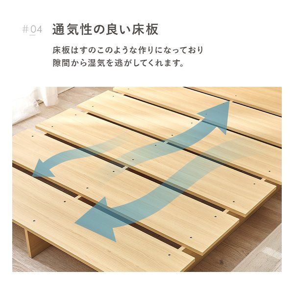 ボンネルコイル ブラウン