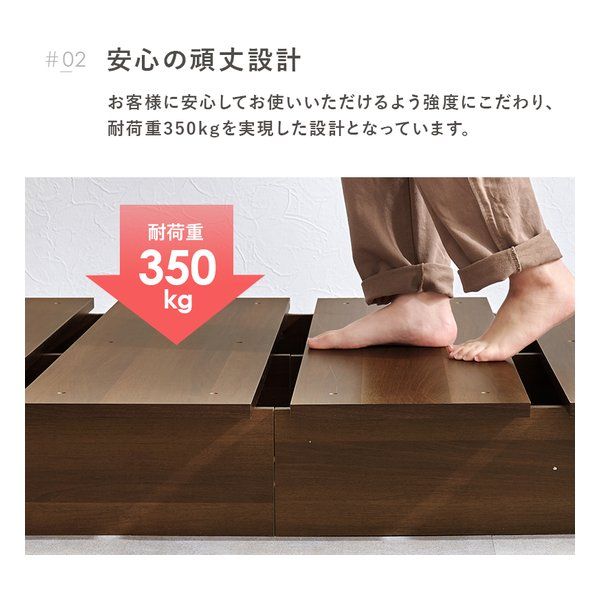 マットレス付シングルベッド