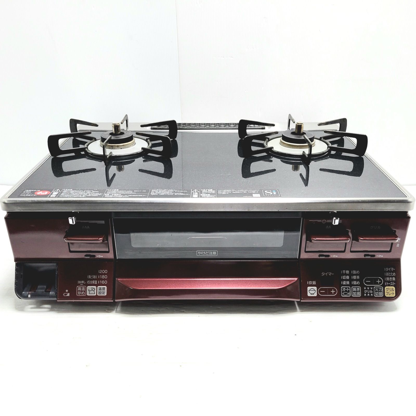 汚れあり、電池部カバーなし)大阪ガス リンナイ ガスコンロ RTS65AWKR