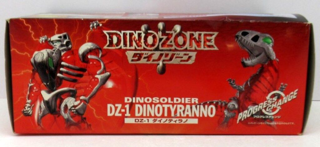 バンダイ ダイノゾーン ダイノティラノ DZ1 - メルカリ