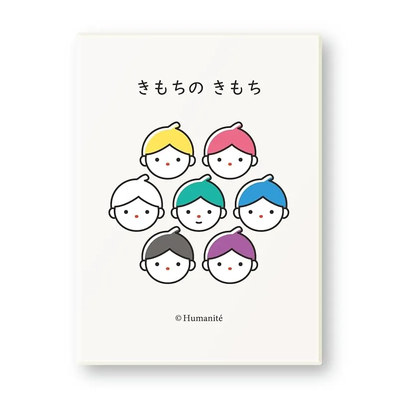 2026年最新】ソーシャルスキルかるたの人気アイテム - メルカリ