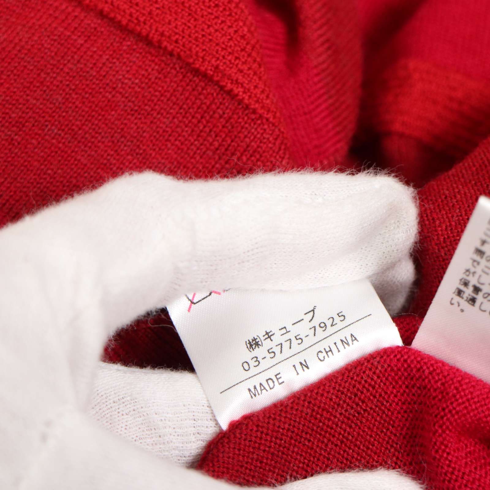 MARK&LONA マーク&ロナ ゴルフ 秋冬☆ ボーダー ウール ニット