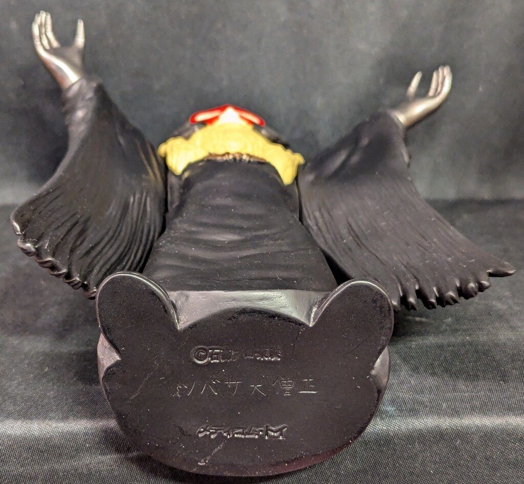 メディコム・トイ 東映レトロソフビコレクション ツバサ大僧正 - メルカリ