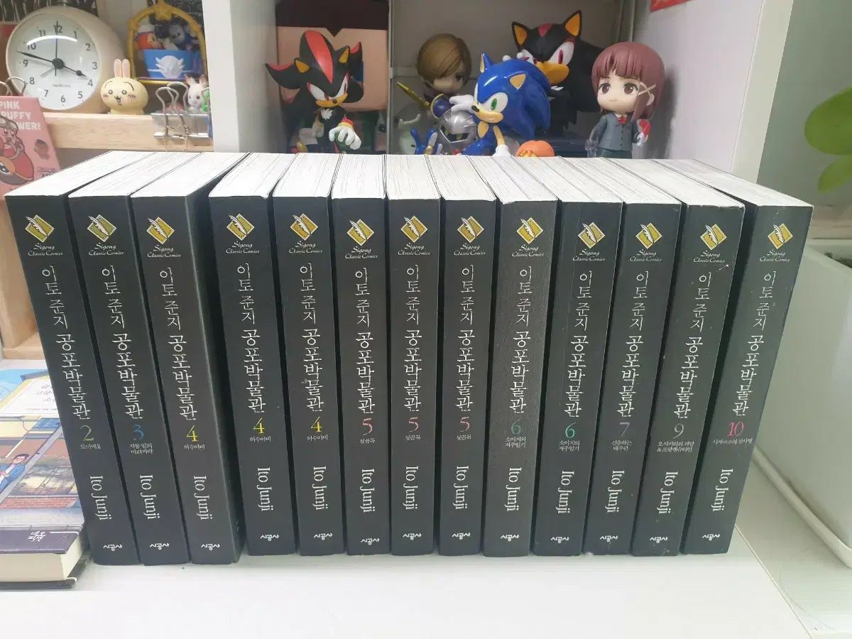 定本荒巻義雄メタSF全集 全巻セット7巻＋別巻 8冊セット 荒巻義雄