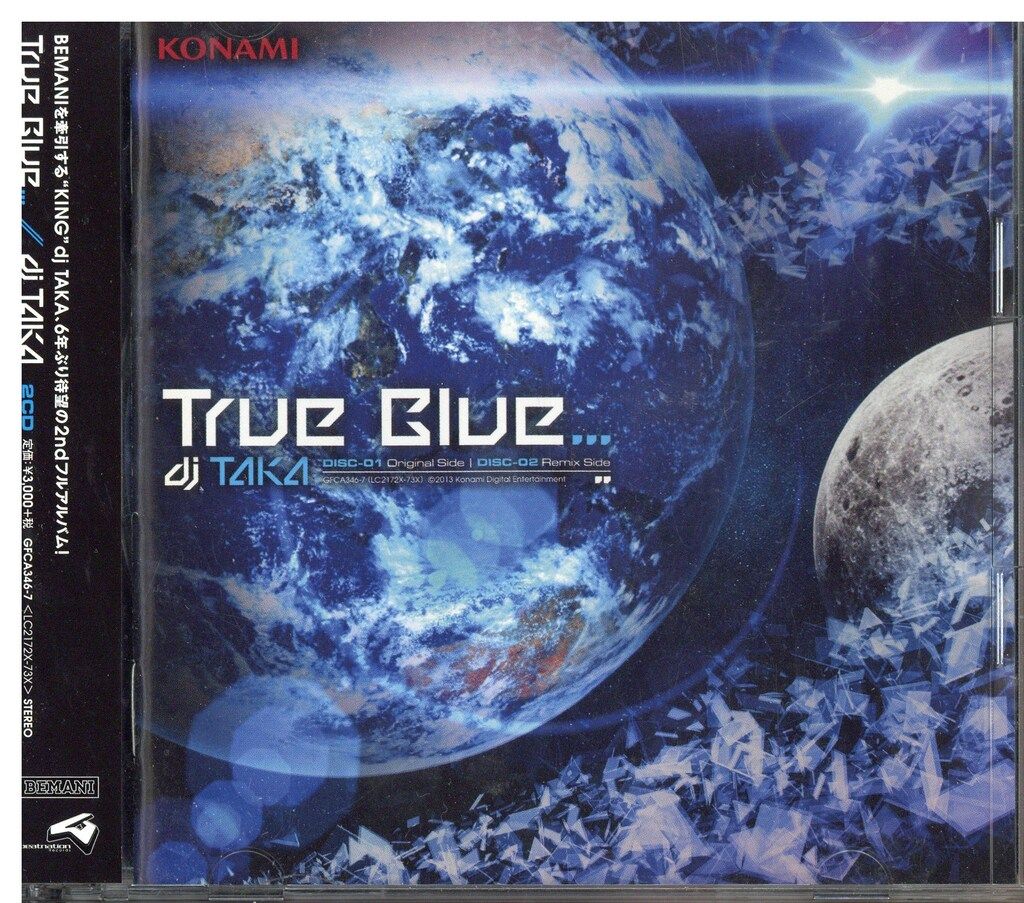 ゲームアーティストCD dj TAKA 流通盤)True Blue - メルカリ