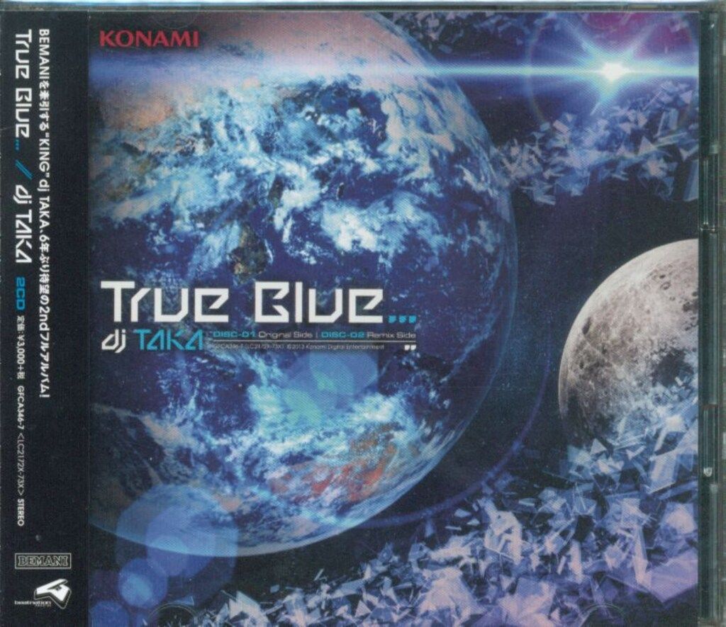 ゲームアーティストCD dj TAKA 流通盤)True Blue - メルカリ