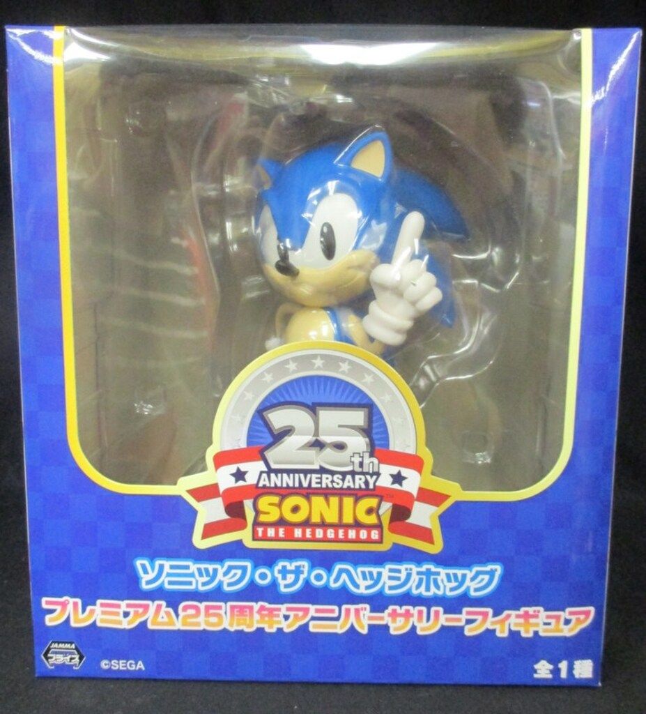ソニック　プレミアム　25周年 アニバーサリー フィギュア セガ プレミアム 25周年アニバーサリーフィギュア ソニック・ザ