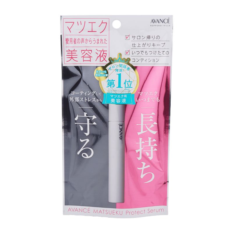 AVANCE アヴァンセ ラッシュセラムイン マスカラ 6ml メイクアップ