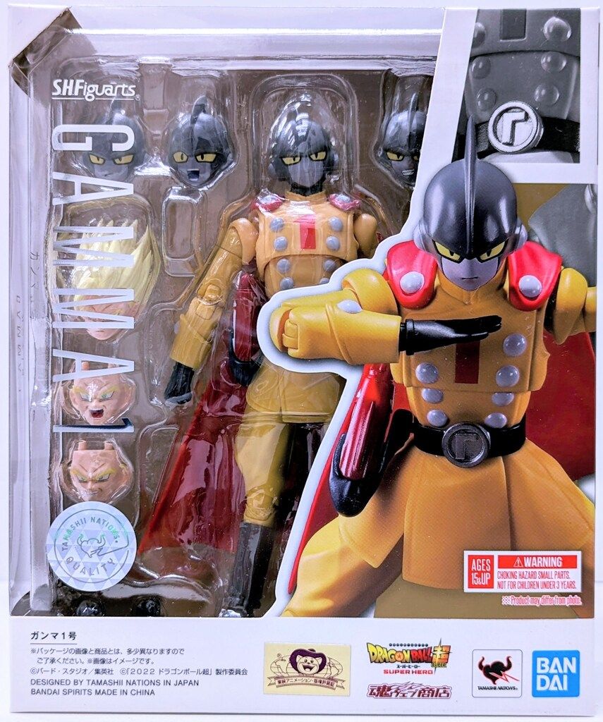 BANDAI SPIRITS S H Figuarts 劇場版ドラゴンボール超 スーパーヒーロー ガンマ1号