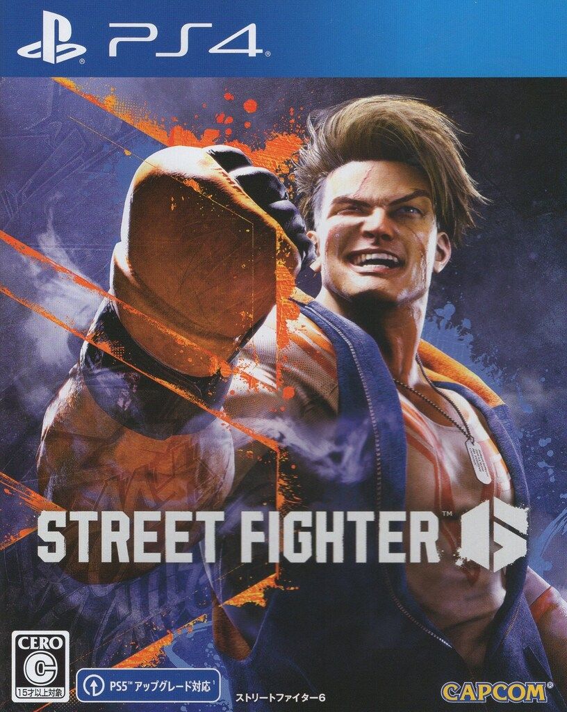 PS4 ストリートファイター6
