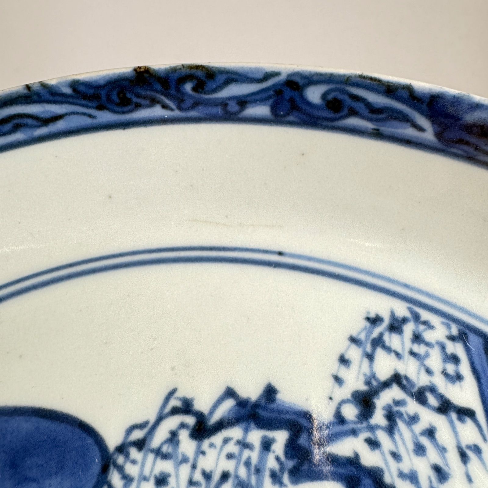 大人気新品 江戸時代 前期 古伊万里 藍九谷 染付 墨はじき縁 山水図 中