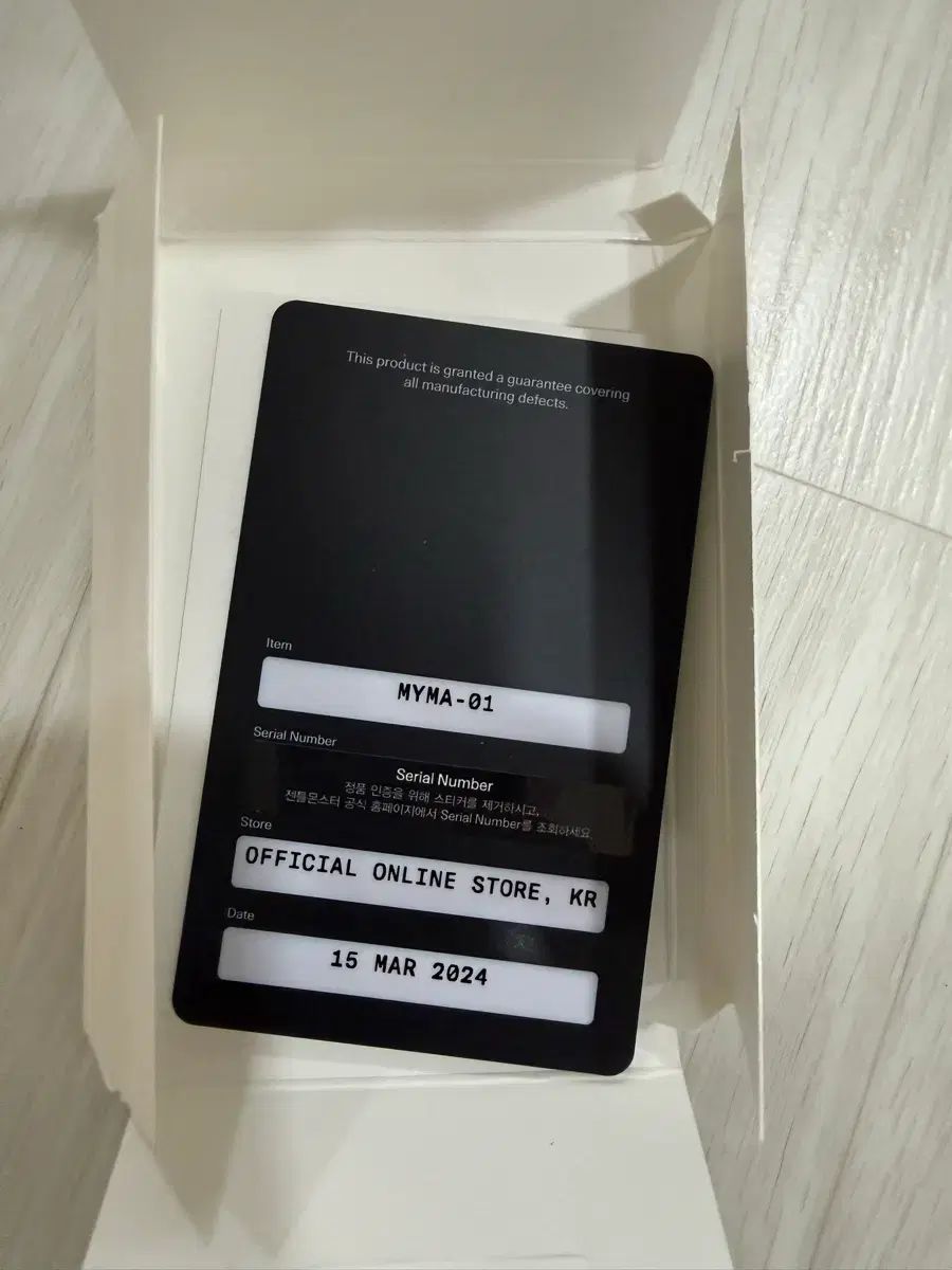 ジェントルモンスター MY MONSTER 01