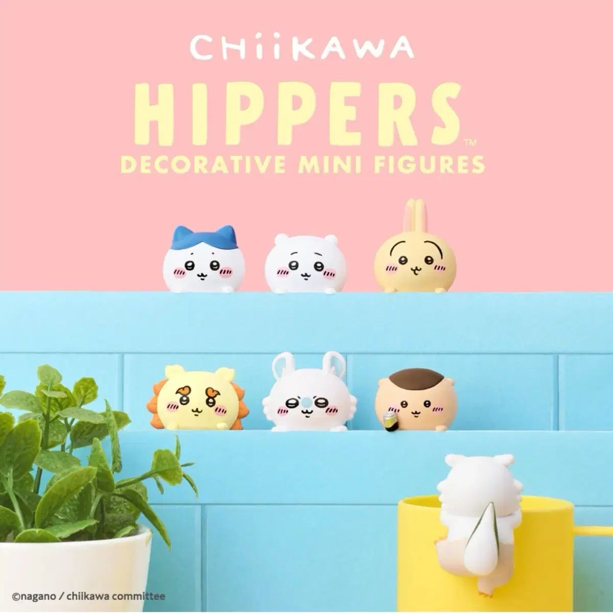 送料無料，新作 ちいかわ ファー シークレットハニー あのこ その他