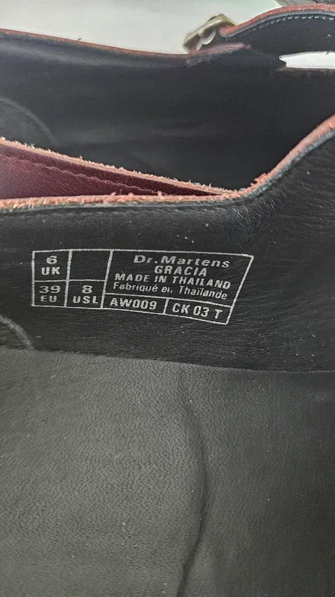 グラシア ブラウン