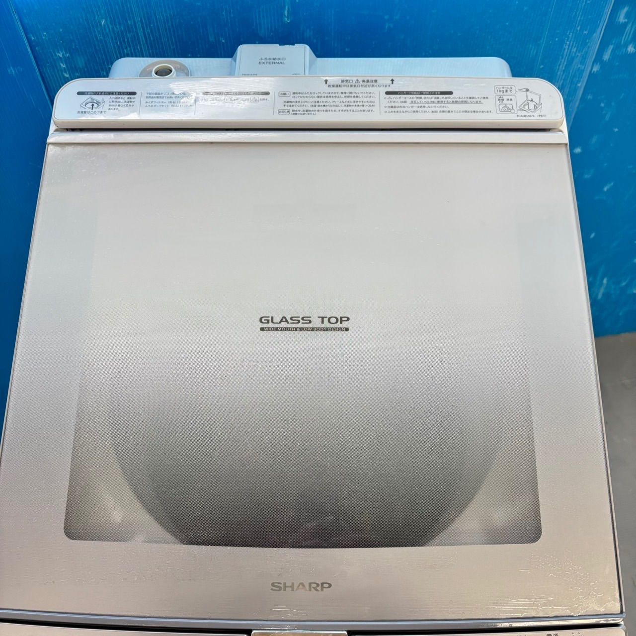 家庭用 ガラストップ