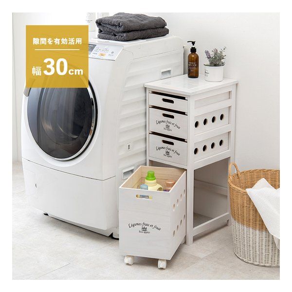 萩原 ハギハラ ストッカー キャスター付 天板タイル付 幅30×奥行40×高さ79cm ホワイトウォッシュ MUD-6606WS (2609209) 萩原 キャスター付 天板タイル付 0 野菜ストッカー キッチン
