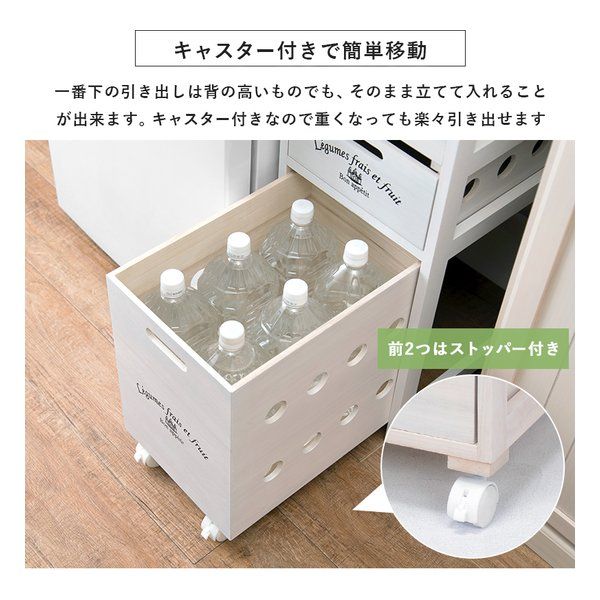 萩原 ハギハラ ストッカー キャスター付 天板タイル付 幅30×奥行40×高さ79cm ホワイトウォッシュ MUD-6606WS (2609209) 萩原 キャスター付 天板タイル付 0 野菜ストッカー キッチン