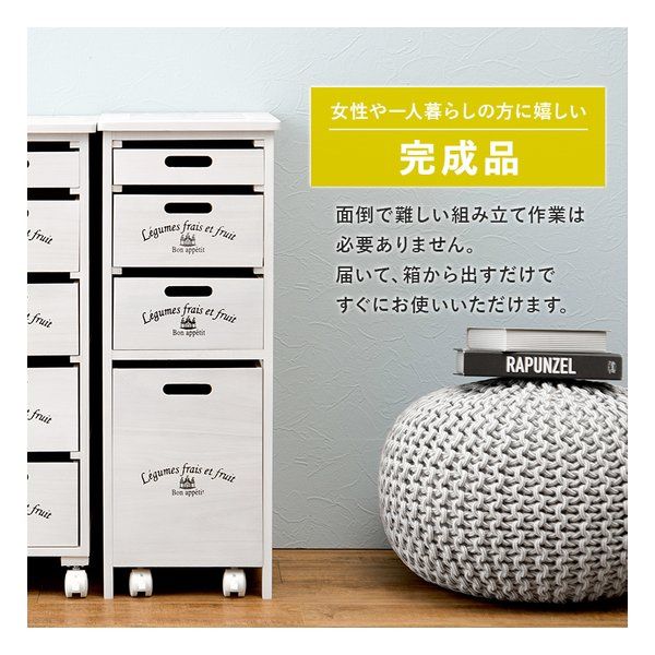 萩原 ハギハラ ストッカー キャスター付 天板タイル付 幅30×奥行40×高さ79cm ホワイトウォッシュ MUD-6606WS (2609209) 萩原 キャスター付 天板タイル付 0 野菜ストッカー キッチン