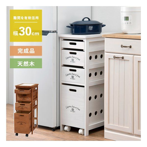 萩原 ハギハラ ストッカー キャスター付 天板タイル付 幅30×奥行40×高さ79cm ホワイトウォッシュ MUD-6606WS (2609209) 萩原 キャスター付 天板タイル付 0 野菜ストッカー キッチン