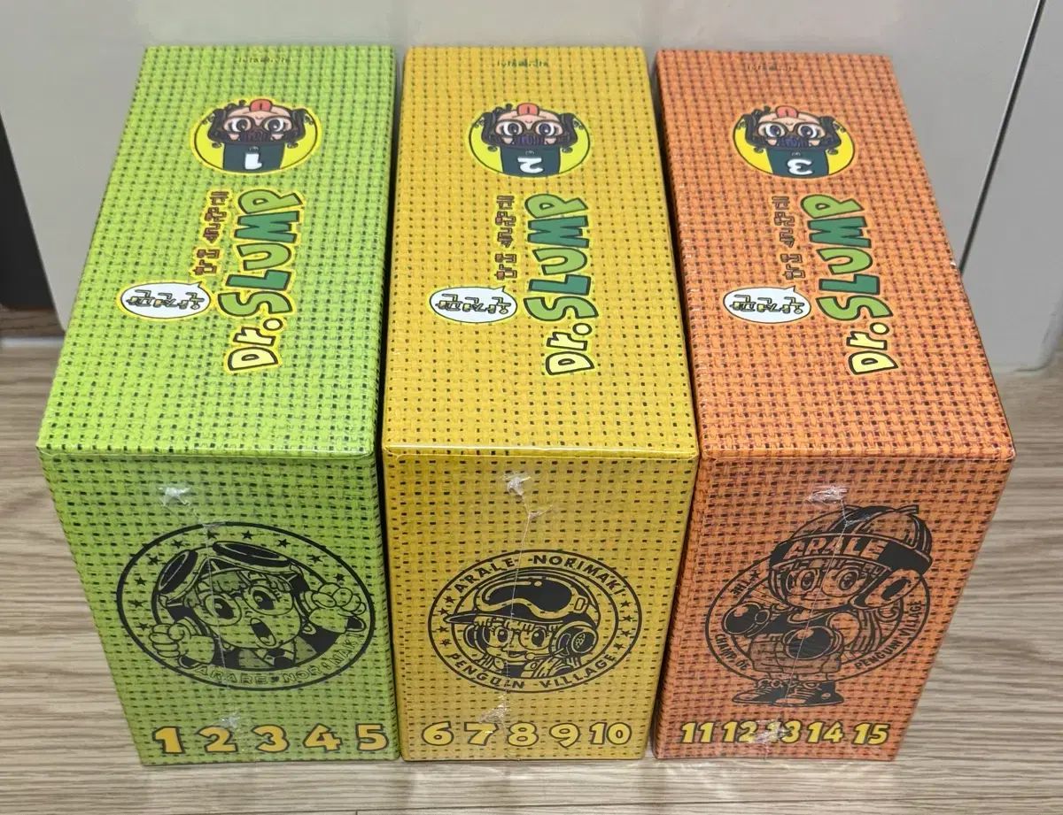 ドクター スランプ ボックス版 - 15 全巻