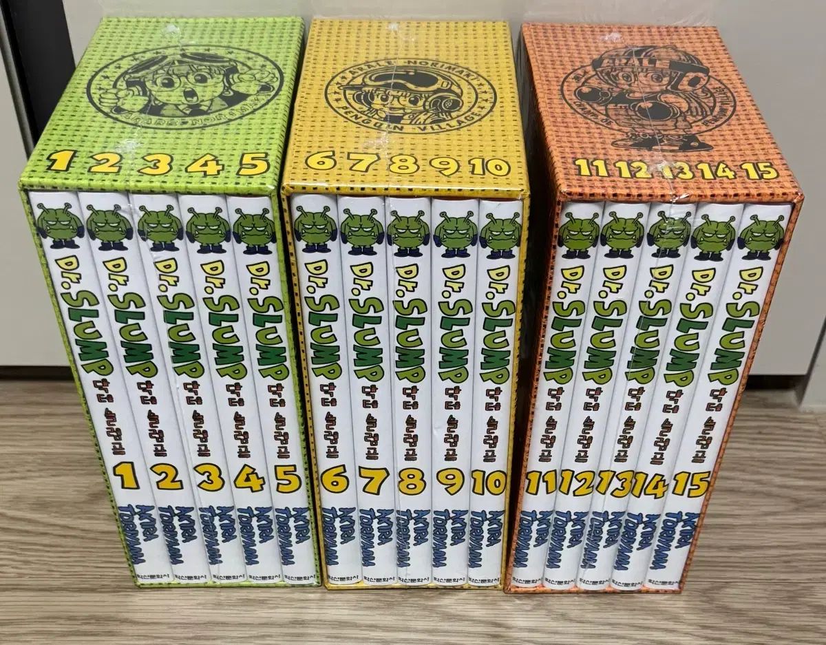 ドクター スランプ ボックス版 - 15 全巻