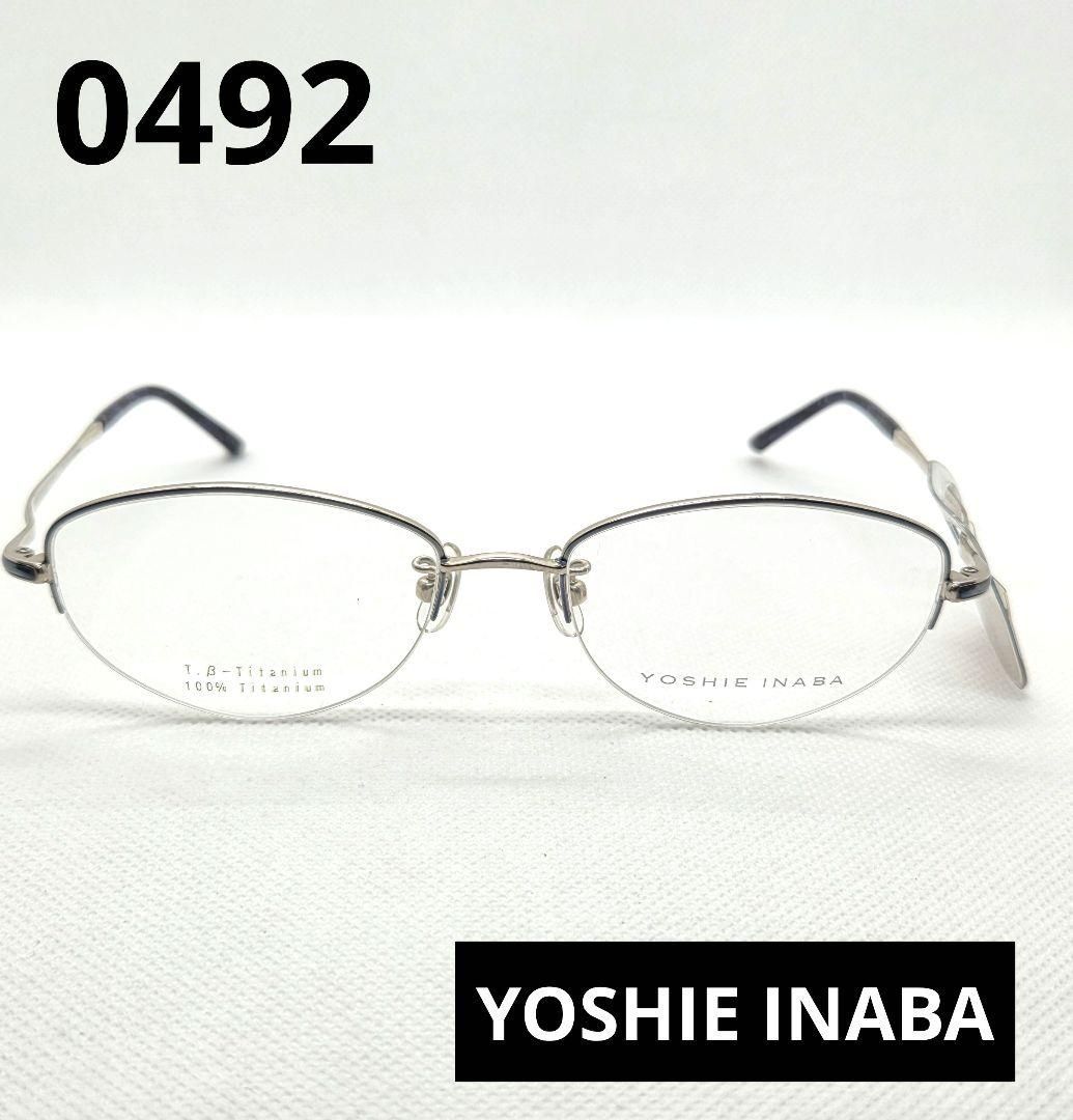 YOSHIE INABA Titanium オーバルYI-1037 - サイズ 52 17-143