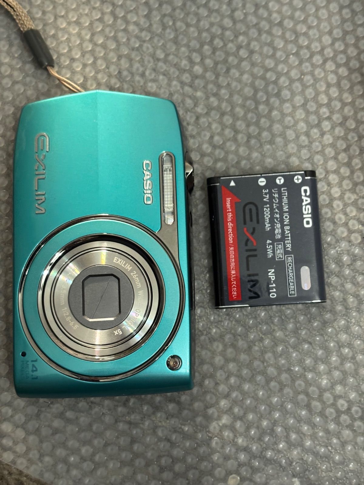 【完動品】CASIO EXILIM EX-Z2300 付属品付き 動作保証 完動品】CASIO EXILIM EX-Z2300 付属品付き 動作保証 | ヤマダウェブコム