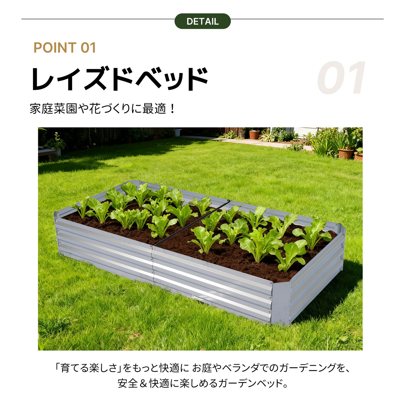 レイズドベッド ガーデンベッド ビニールハウス 188*97*92cm 腐らない