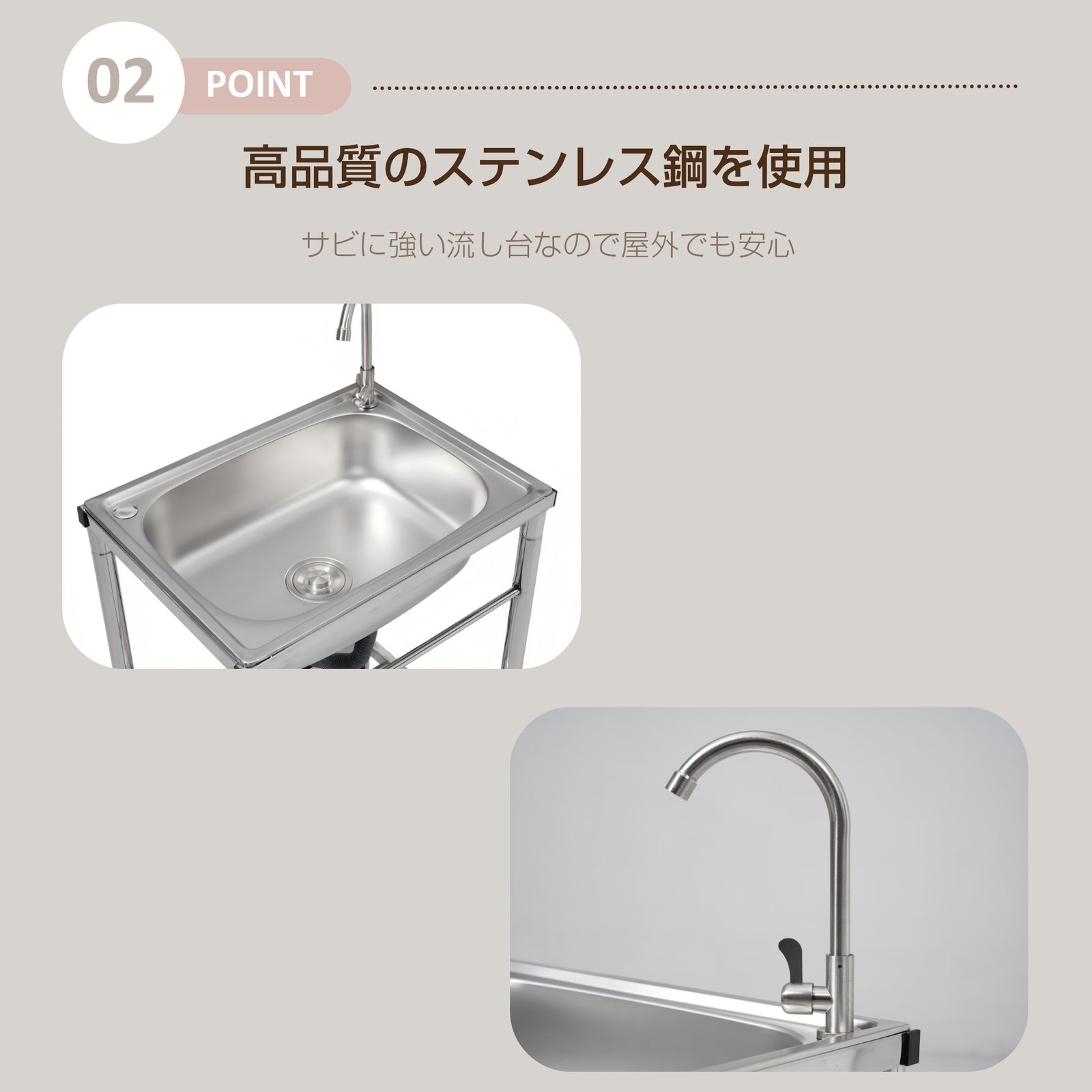 最安出品」流し台 ステンレス製 屋外BBQ アウトドアに適用 錆びず 簡単 