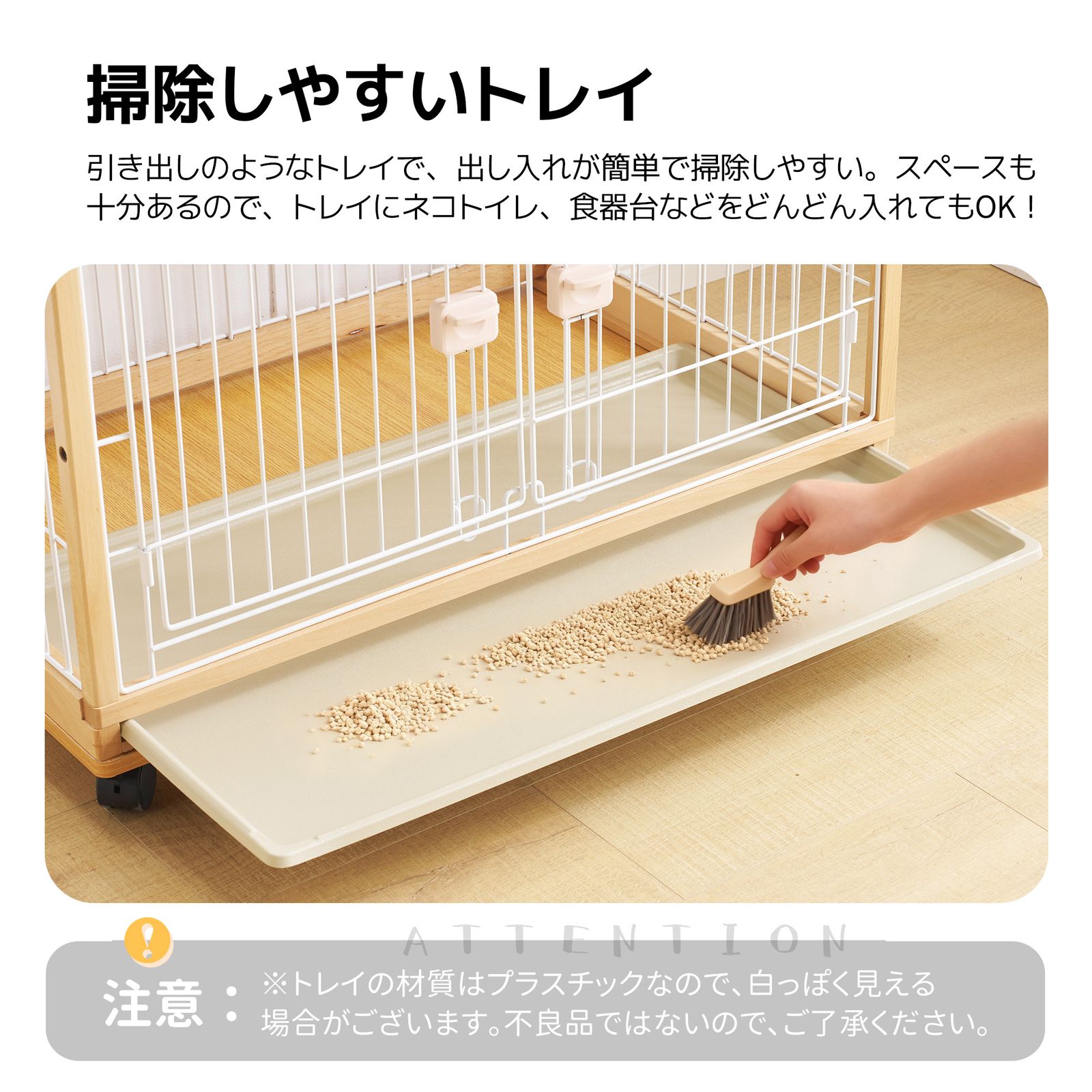猫 ケージ キャットケージ 3段 木製フレーム ハンモック付 広々 大型
