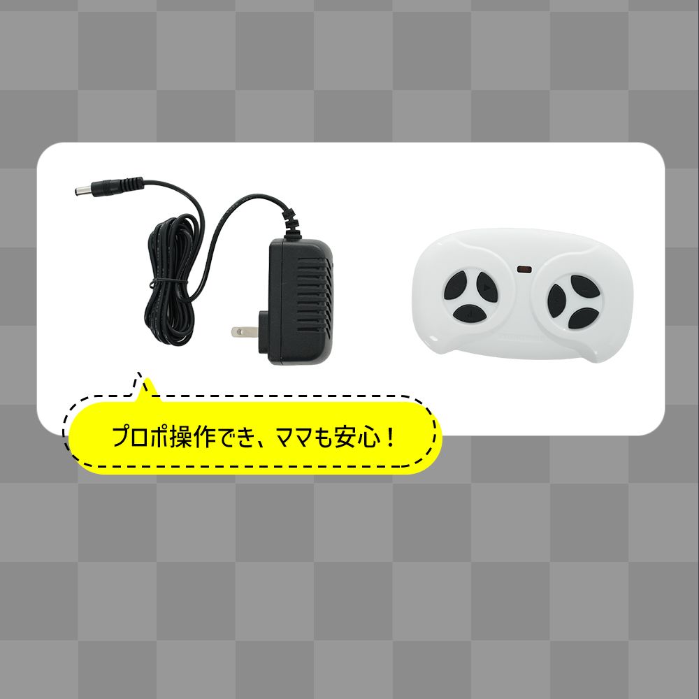 電動乗用ラジコン ドイツオールドタイプ AIJYU 乗用玩具 ドイツオールド 完成車発送 ドイツ 電動乗用玩具 Shop オールド – : 可愛いピンク色の電動乗用ラジコン 完成車 電動乗用 乗用ラジコン