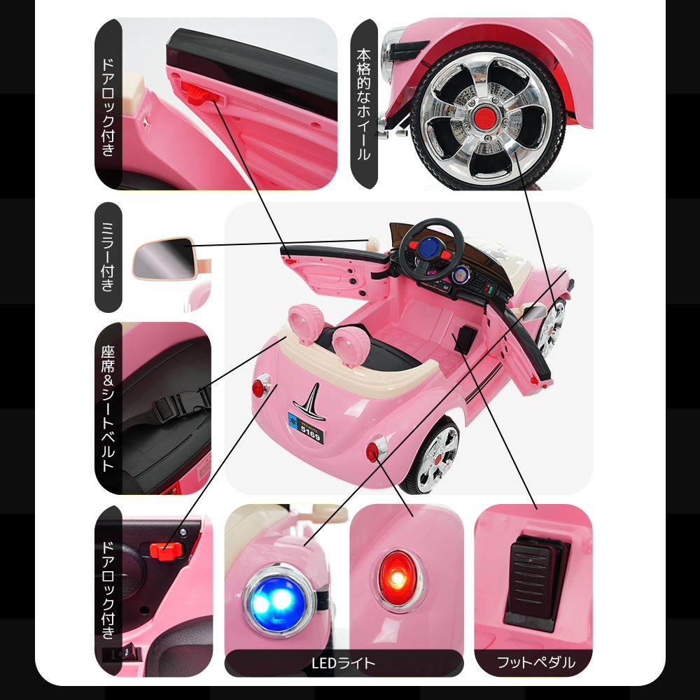 電動乗用ラジコン ドイツオールドタイプ AIJYU 乗用玩具 ドイツオールド 完成車発送 ドイツ 電動乗用玩具 Shop オールド – : 可愛いピンク色の電動乗用ラジコン 完成車 電動乗用 乗用ラジコン