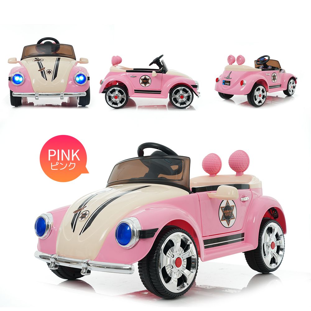 ブルー 電動乗用ラジコンカー ドイツオールドタイプ 乗用玩具 電動乗用