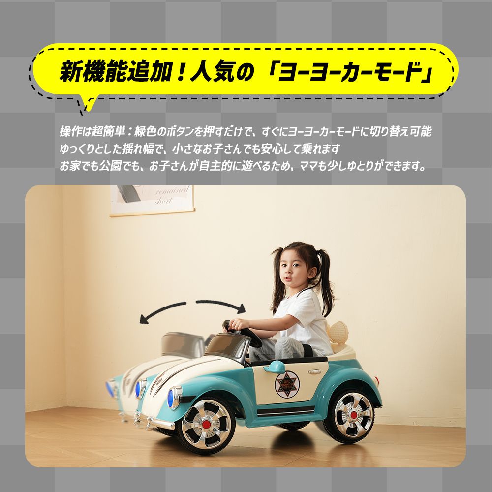 電動乗用ラジコン ドイツオールドタイプ AIJYU 乗用玩具 ドイツオールド 完成車発送 ドイツ 電動乗用玩具 Shop オールド – : 可愛いピンク色の電動乗用ラジコン 完成車 電動乗用 乗用ラジコン