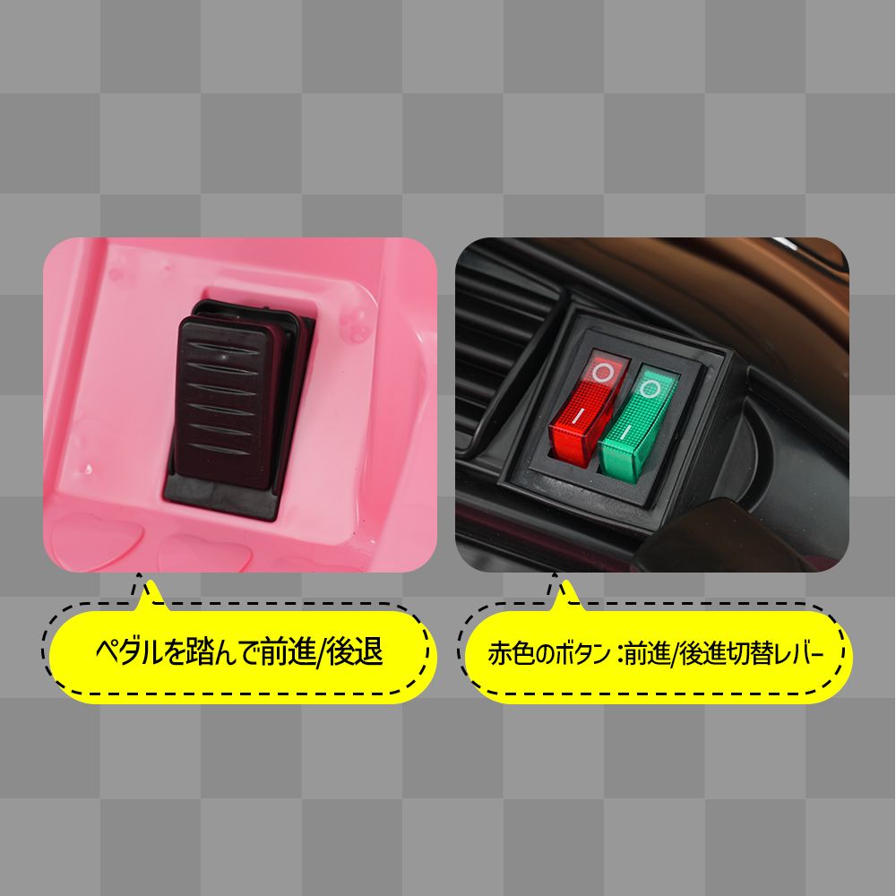 電動乗用ラジコン ドイツオールドタイプ AIJYU 乗用玩具 ドイツオールド 完成車発送 ドイツ 電動乗用玩具 Shop オールド – : 可愛いピンク色の電動乗用ラジコン 完成車 電動乗用 乗用ラジコン