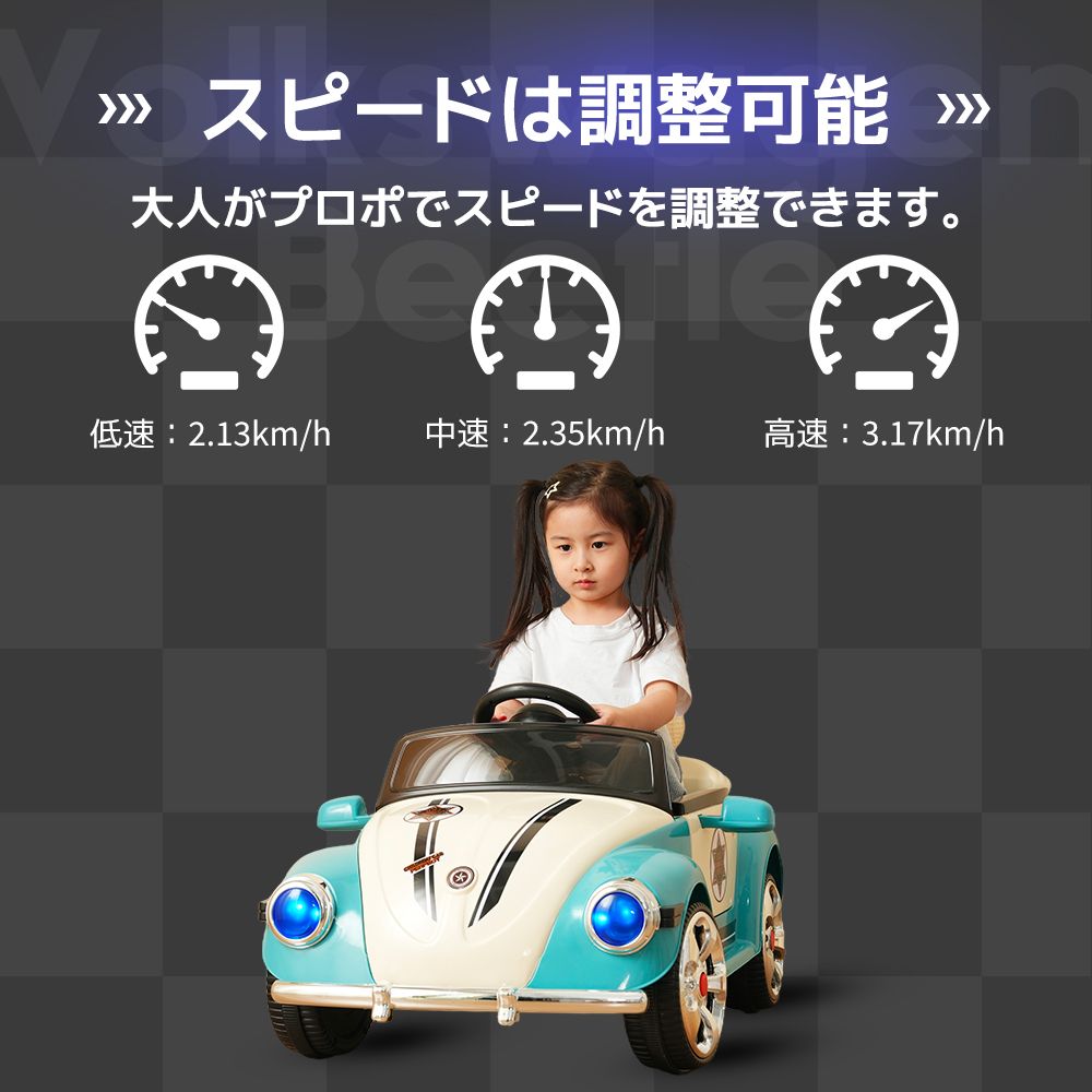 電動乗用ラジコン ドイツオールドタイプ AIJYU 乗用玩具 ドイツオールド 完成車発送 ドイツ 電動乗用玩具 Shop オールド – : 可愛いピンク色の電動乗用ラジコン 完成車 電動乗用 乗用ラジコン