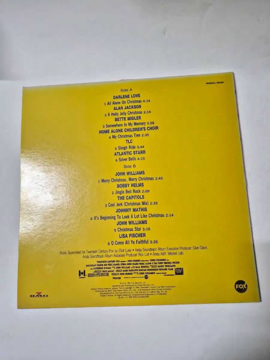 一人 自宅で 2 OST ライセンス ミントグレード lp 中身まであります