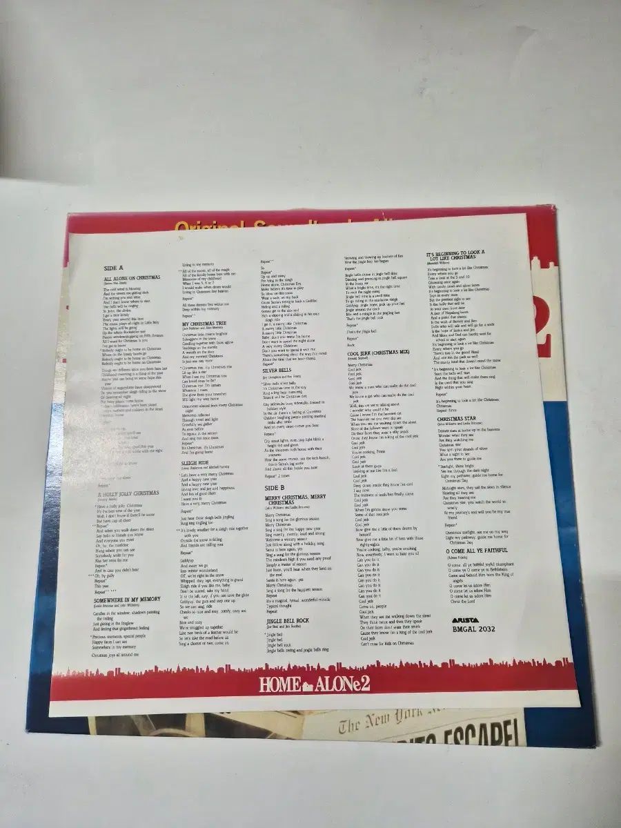 ミントグレード lp