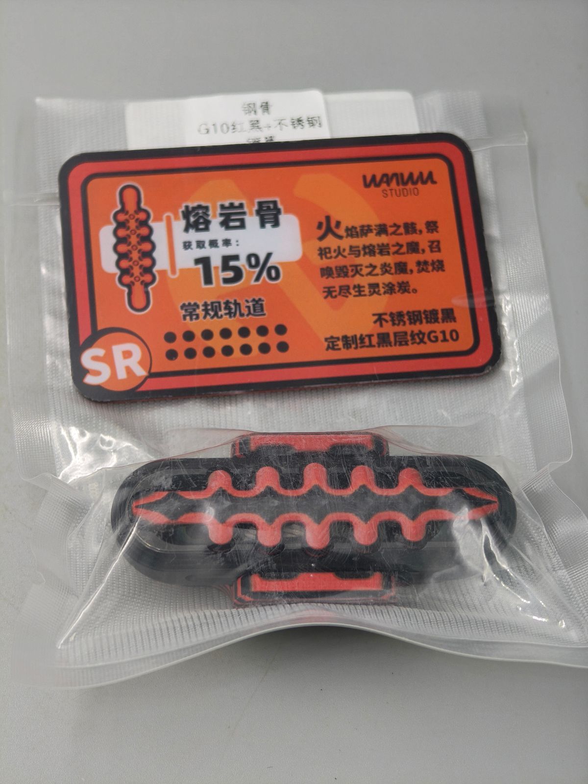 プッシュカード