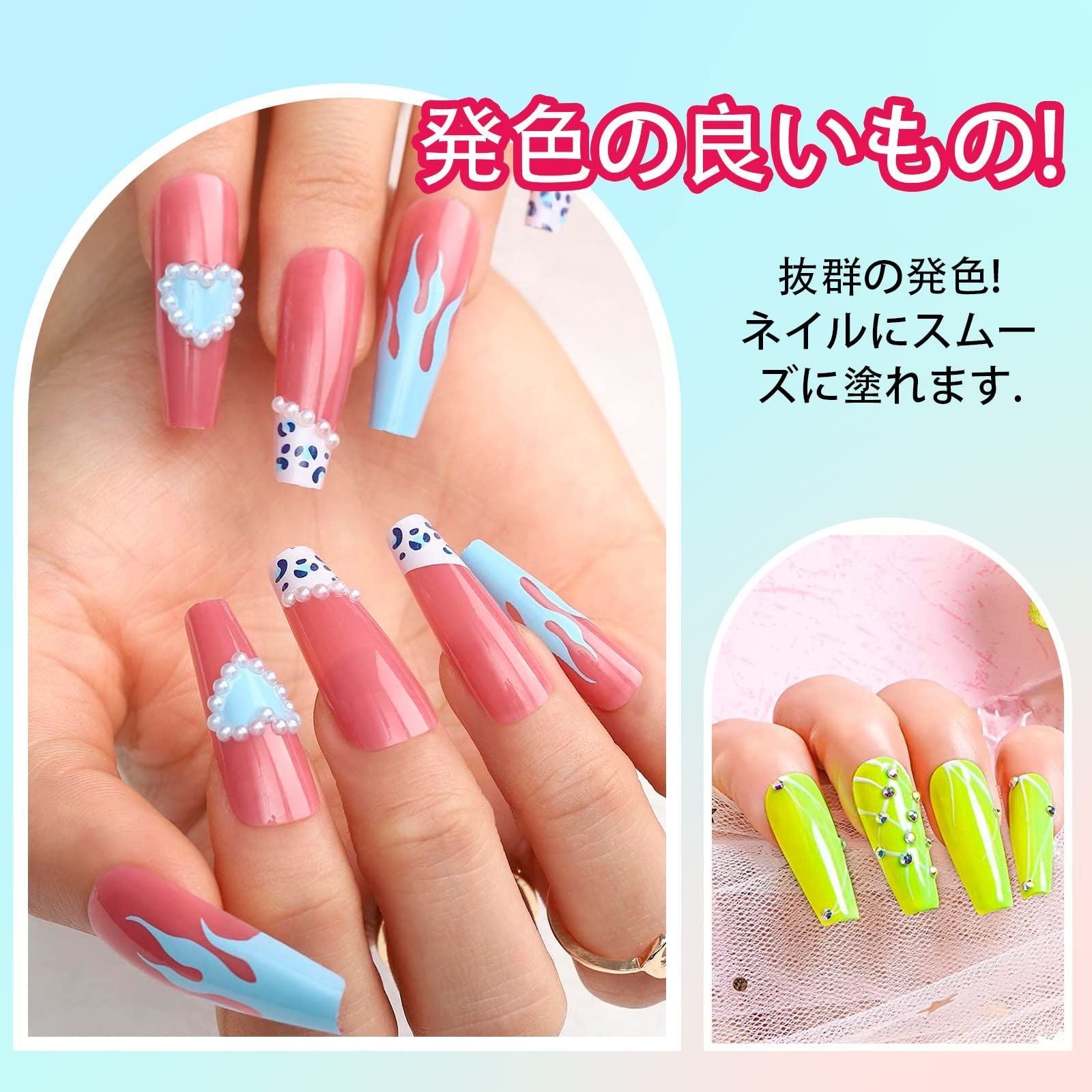 特価商品】Saviland 36色 ジェルペネイルキット 春夏 カラージェル