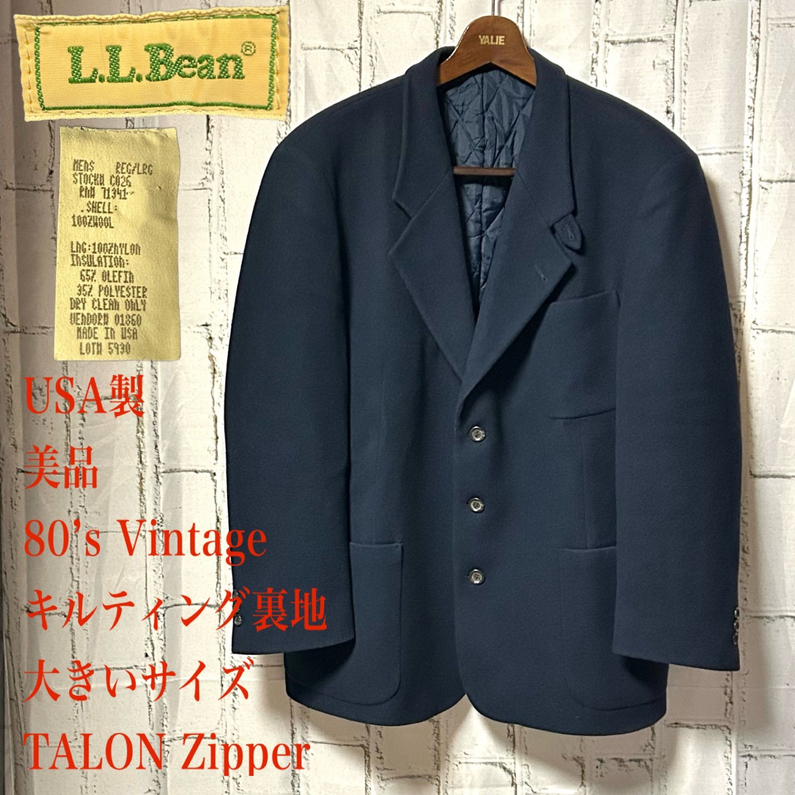 USA製 美品 ヴィンテージ L.L.Bean エルエルビーン キルティング裏地