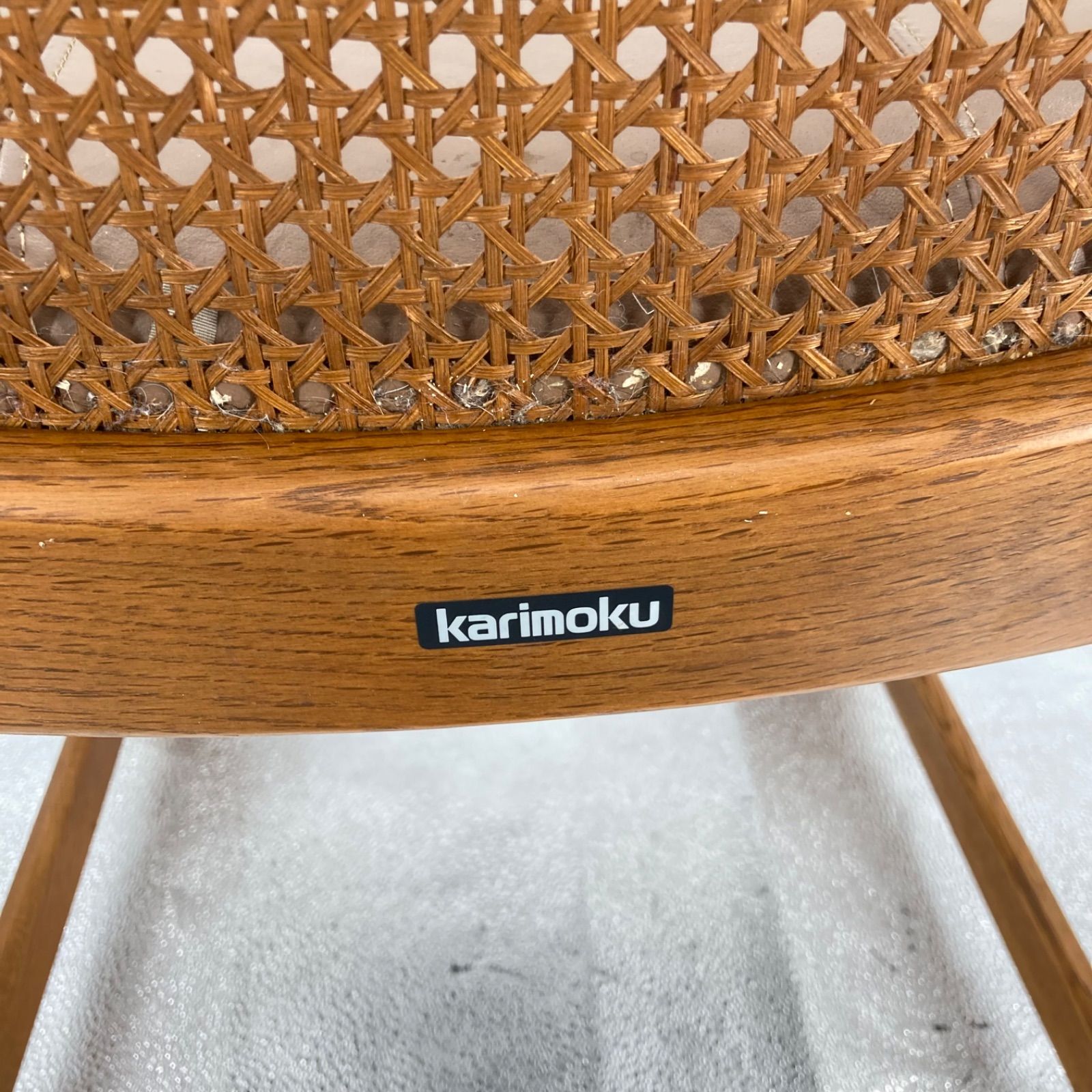 karimoku カリモク 籐張り ダイニングチェア 木製 オールドカリモク