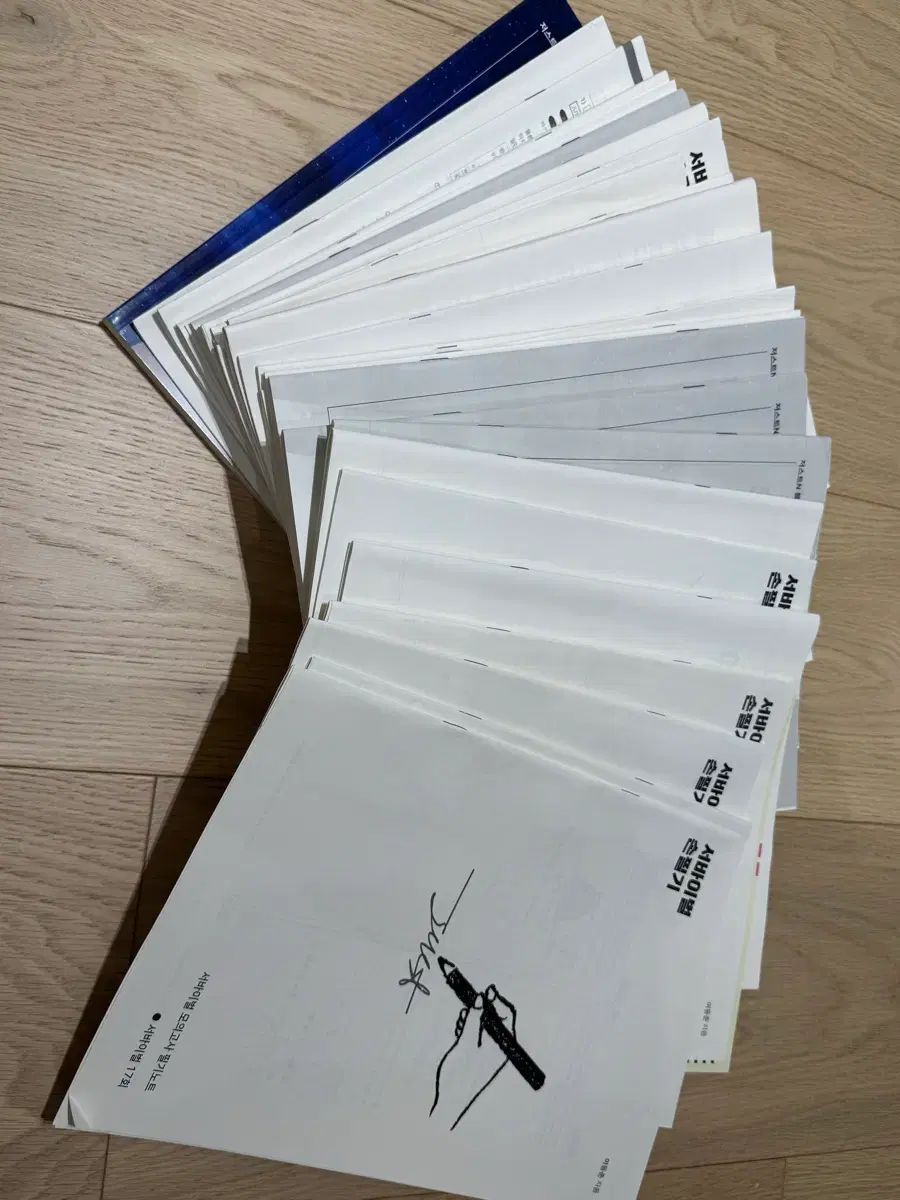 時代人材 移動ジュンt はとこ フールカリー 資料